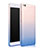 Silikon Schutzhülle Ultra Dünn Tasche Durchsichtig Farbverlauf für Xiaomi Mi 5C Blau
