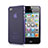 Silikon Schutzhülle Ultra Dünn Tasche Durchsichtig Matt für Apple iPhone 4 Violett