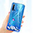 Silikon Schutzhülle Ultra Dünn Tasche Durchsichtig Transparent Blumen für Huawei Nova 5i
