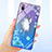 Silikon Schutzhülle Ultra Dünn Tasche Durchsichtig Transparent Blumen für Huawei P20