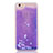 Silikon Schutzhülle Ultra Dünn Tasche Durchsichtig Transparent Blumen T01 für Apple iPhone 6 Violett