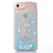 Silikon Schutzhülle Ultra Dünn Tasche Durchsichtig Transparent Blumen T01 für Apple iPhone 7 Hellblau