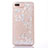 Silikon Schutzhülle Ultra Dünn Tasche Durchsichtig Transparent Blumen T01 für Apple iPhone 8 Plus Weiß