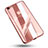 Silikon Schutzhülle Ultra Dünn Tasche Durchsichtig Transparent C02 für Apple iPhone 7 Rosegold