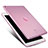 Silikon Schutzhülle Ultra Dünn Tasche Durchsichtig Transparent für Apple iPad Air 2 Rosa
