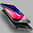 Silikon Schutzhülle Ultra Dünn Tasche Durchsichtig Transparent für Apple iPhone 7 Schwarz