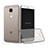 Silikon Schutzhülle Ultra Dünn Tasche Durchsichtig Transparent für Huawei G8 Grau