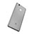 Silikon Schutzhülle Ultra Dünn Tasche Durchsichtig Transparent für Huawei G9 Lite Grau