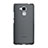 Silikon Schutzhülle Ultra Dünn Tasche Durchsichtig Transparent für Huawei Honor 5C Grau