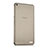 Silikon Schutzhülle Ultra Dünn Tasche Durchsichtig Transparent für Huawei MediaPad X2 Grau