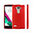 Silikon Schutzhülle Ultra Dünn Tasche Durchsichtig Transparent für LG G4 Beat Rot