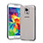 Silikon Schutzhülle Ultra Dünn Tasche Durchsichtig Transparent für Samsung Galaxy S5 G900F G903F Grau