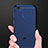 Silikon Schutzhülle Ultra Dünn Tasche Durchsichtig Transparent H01 für Huawei Enjoy 7