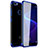 Silikon Schutzhülle Ultra Dünn Tasche Durchsichtig Transparent H01 für Huawei Enjoy 7 Blau