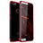 Silikon Schutzhülle Ultra Dünn Tasche Durchsichtig Transparent H01 für Huawei Enjoy 7 Rot