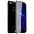 Silikon Schutzhülle Ultra Dünn Tasche Durchsichtig Transparent H01 für Huawei Honor 7X Schwarz