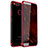Silikon Schutzhülle Ultra Dünn Tasche Durchsichtig Transparent H01 für Huawei Honor Play 7X Rot