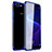 Silikon Schutzhülle Ultra Dünn Tasche Durchsichtig Transparent H01 für Huawei Nova 2S Blau