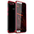 Silikon Schutzhülle Ultra Dünn Tasche Durchsichtig Transparent H01 für Huawei Nova 2S Rot