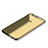 Silikon Schutzhülle Ultra Dünn Tasche Durchsichtig Transparent H01 für Huawei P10 Gold
