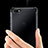 Silikon Schutzhülle Ultra Dünn Tasche Durchsichtig Transparent H01 für Huawei Y5 Prime (2018)