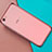 Silikon Schutzhülle Ultra Dünn Tasche Durchsichtig Transparent H01 für Oppo A71 Rosegold