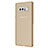 Silikon Schutzhülle Ultra Dünn Tasche Durchsichtig Transparent H01 für Samsung Galaxy Note 8 Gold
