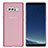 Silikon Schutzhülle Ultra Dünn Tasche Durchsichtig Transparent H01 für Samsung Galaxy Note 8 Rosa