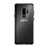 Silikon Schutzhülle Ultra Dünn Tasche Durchsichtig Transparent H01 für Samsung Galaxy S9 Plus