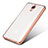 Silikon Schutzhülle Ultra Dünn Tasche Durchsichtig Transparent H01 für Xiaomi Mi 4 LTE Rosegold