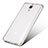 Silikon Schutzhülle Ultra Dünn Tasche Durchsichtig Transparent H01 für Xiaomi Mi 4 Silber