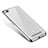 Silikon Schutzhülle Ultra Dünn Tasche Durchsichtig Transparent H01 für Xiaomi Mi 4C Silber