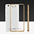 Silikon Schutzhülle Ultra Dünn Tasche Durchsichtig Transparent H01 für Xiaomi Mi 4i