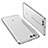Silikon Schutzhülle Ultra Dünn Tasche Durchsichtig Transparent H01 für Xiaomi Mi 6 Silber