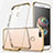 Silikon Schutzhülle Ultra Dünn Tasche Durchsichtig Transparent H01 für Xiaomi Mi A1 Gold