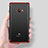 Silikon Schutzhülle Ultra Dünn Tasche Durchsichtig Transparent H01 für Xiaomi Mi Note 2