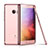 Silikon Schutzhülle Ultra Dünn Tasche Durchsichtig Transparent H01 für Xiaomi Mi Note 2 Rosegold