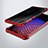 Silikon Schutzhülle Ultra Dünn Tasche Durchsichtig Transparent H02 für Huawei Enjoy Max Rot
