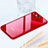 Silikon Schutzhülle Ultra Dünn Tasche Durchsichtig Transparent H02 für Huawei Honor V20 Rot