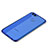 Silikon Schutzhülle Ultra Dünn Tasche Durchsichtig Transparent H02 für Huawei Nova 2 Blau