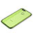 Silikon Schutzhülle Ultra Dünn Tasche Durchsichtig Transparent H02 für Huawei Nova 2 Grün