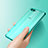 Silikon Schutzhülle Ultra Dünn Tasche Durchsichtig Transparent H02 für Huawei Nova 2S