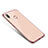 Silikon Schutzhülle Ultra Dünn Tasche Durchsichtig Transparent H02 für Huawei Nova 3 Rosegold
