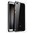 Silikon Schutzhülle Ultra Dünn Tasche Durchsichtig Transparent H02 für Xiaomi Mi 5 Schwarz