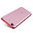 Silikon Schutzhülle Ultra Dünn Tasche Durchsichtig Transparent H02 für Xiaomi Mi 5S 4G Rot