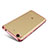 Silikon Schutzhülle Ultra Dünn Tasche Durchsichtig Transparent H02 für Xiaomi Mi 5S Rosegold