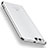 Silikon Schutzhülle Ultra Dünn Tasche Durchsichtig Transparent H02 für Xiaomi Mi 6 Silber