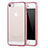 Silikon Schutzhülle Ultra Dünn Tasche Durchsichtig Transparent H03 für Apple iPhone 5 Rosa