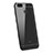 Silikon Schutzhülle Ultra Dünn Tasche Durchsichtig Transparent H03 für Huawei Enjoy 7S Schwarz