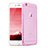 Silikon Schutzhülle Ultra Dünn Tasche Durchsichtig Transparent H08 für Apple iPhone 6 Rosa
